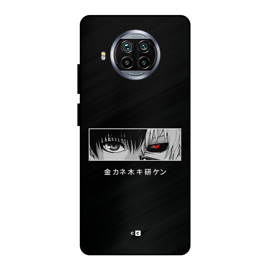 Ken Kaneki Minimalistic Art Metal Back Case for Mi 10i