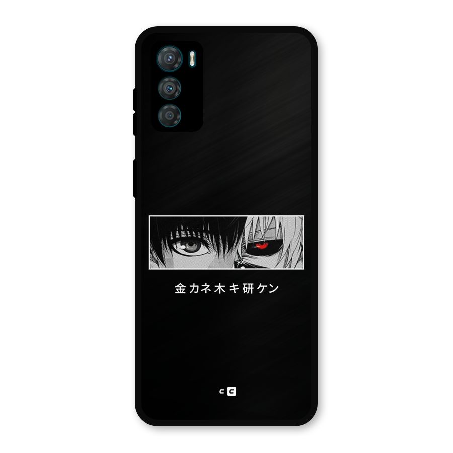 Ken Kaneki Minimalistic Art Metal Back Case for Moto G42