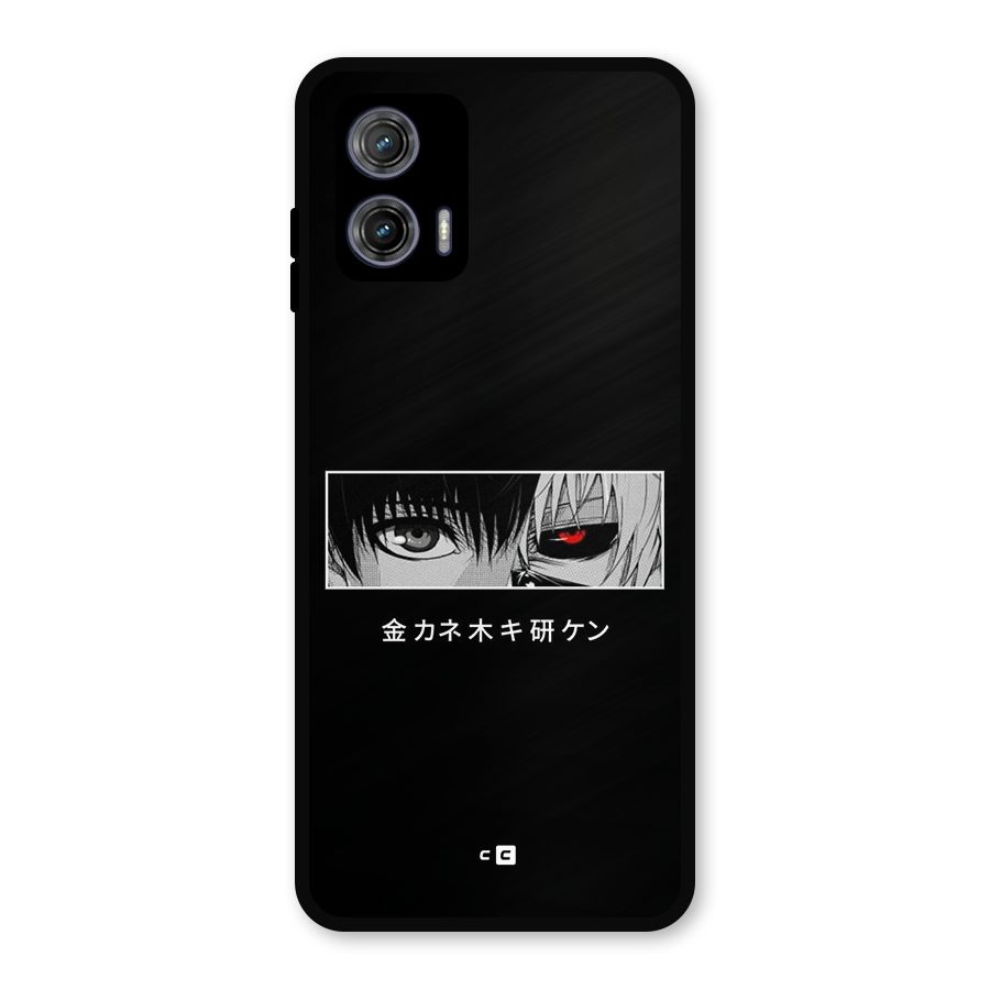Ken Kaneki Minimalistic Art Metal Back Case for Moto G73