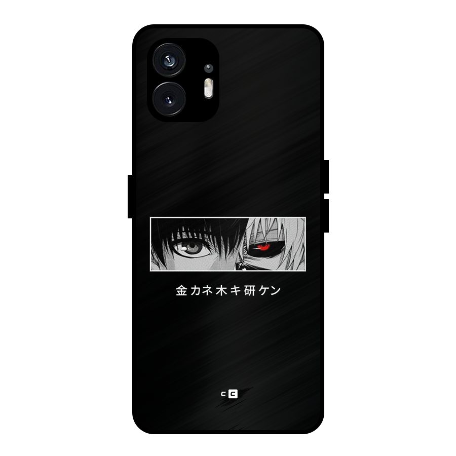 Ken Kaneki Minimalistic Art Metal Back Case for Nothing Phone 2