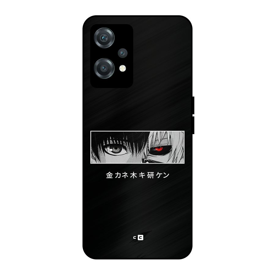 Ken Kaneki Minimalistic Art Metal Back Case for OnePlus Nord CE 2 Lite 5G