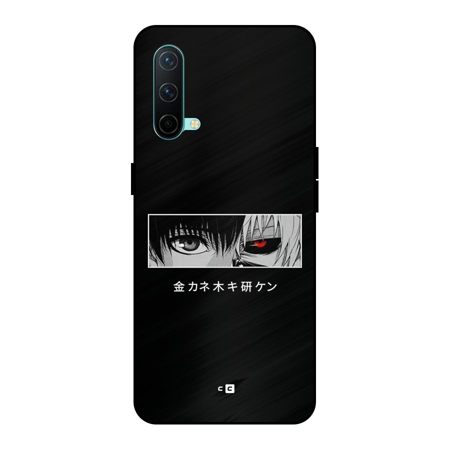 Ken Kaneki Minimalistic Art Metal Back Case for OnePlus Nord CE 5G
