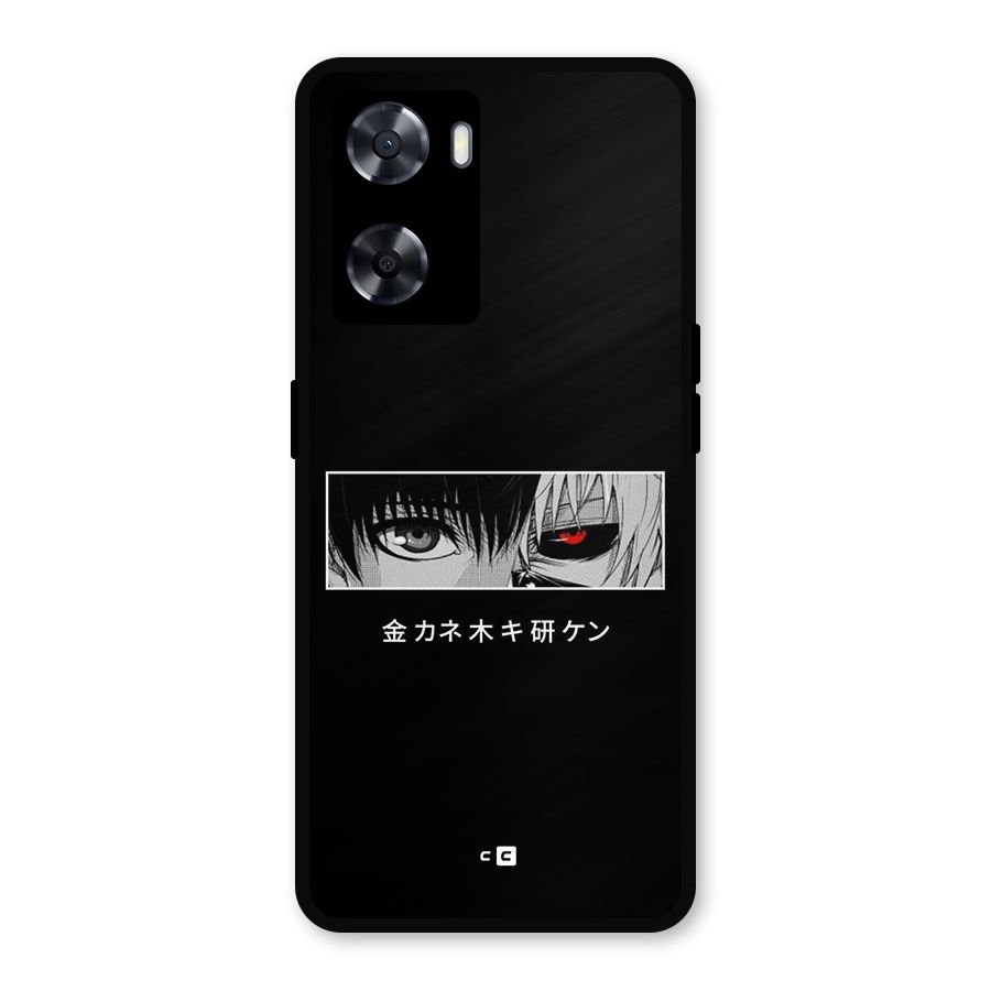 Ken Kaneki Minimalistic Art Metal Back Case for Oppo A77