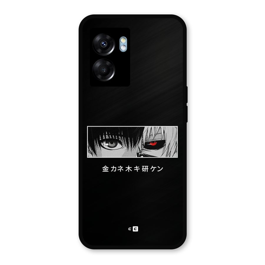Ken Kaneki Minimalistic Art Metal Back Case for Oppo K10 (5G)