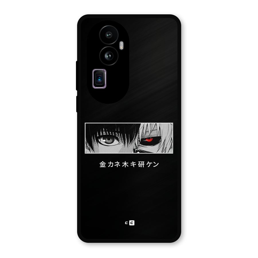 Ken Kaneki Minimalistic Art Metal Back Case for Oppo Reno10 Pro Plus