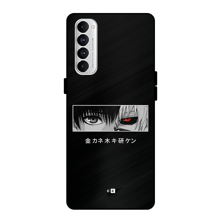 Ken Kaneki Minimalistic Art Metal Back Case for Oppo Reno4 Pro