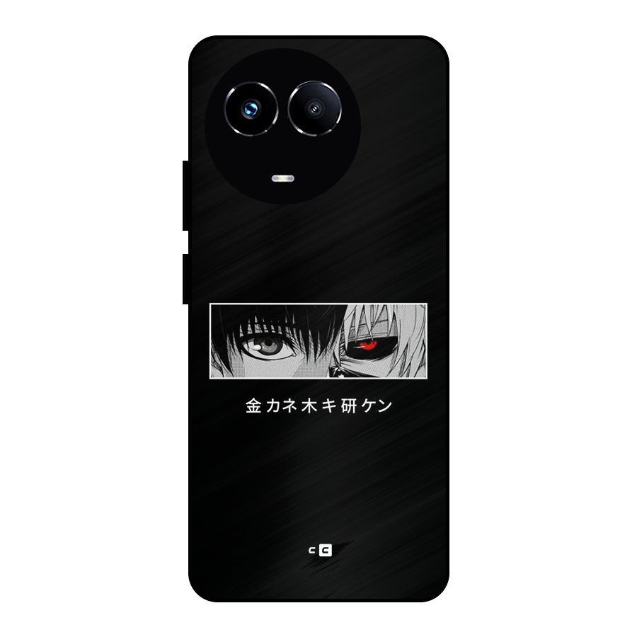 Ken Kaneki Minimalistic Art Metal Back Case for Realme 11 5G