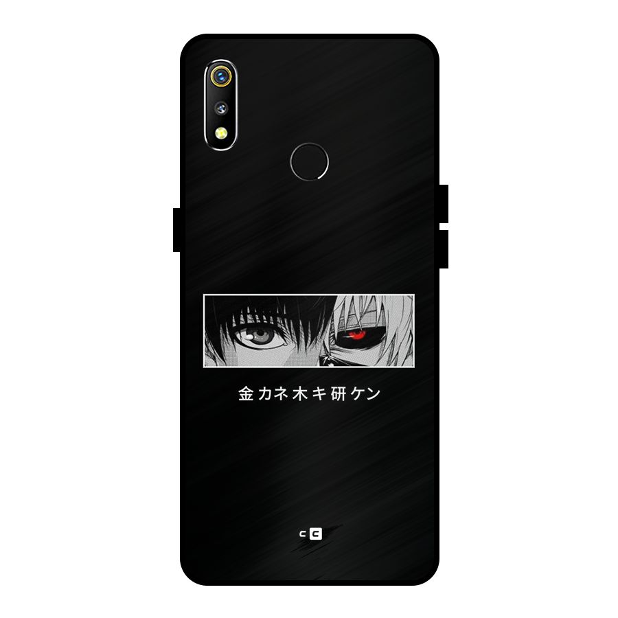 Ken Kaneki Minimalistic Art Metal Back Case for Realme 3i