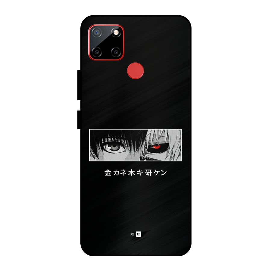 Ken Kaneki Minimalistic Art Metal Back Case for Realme C12