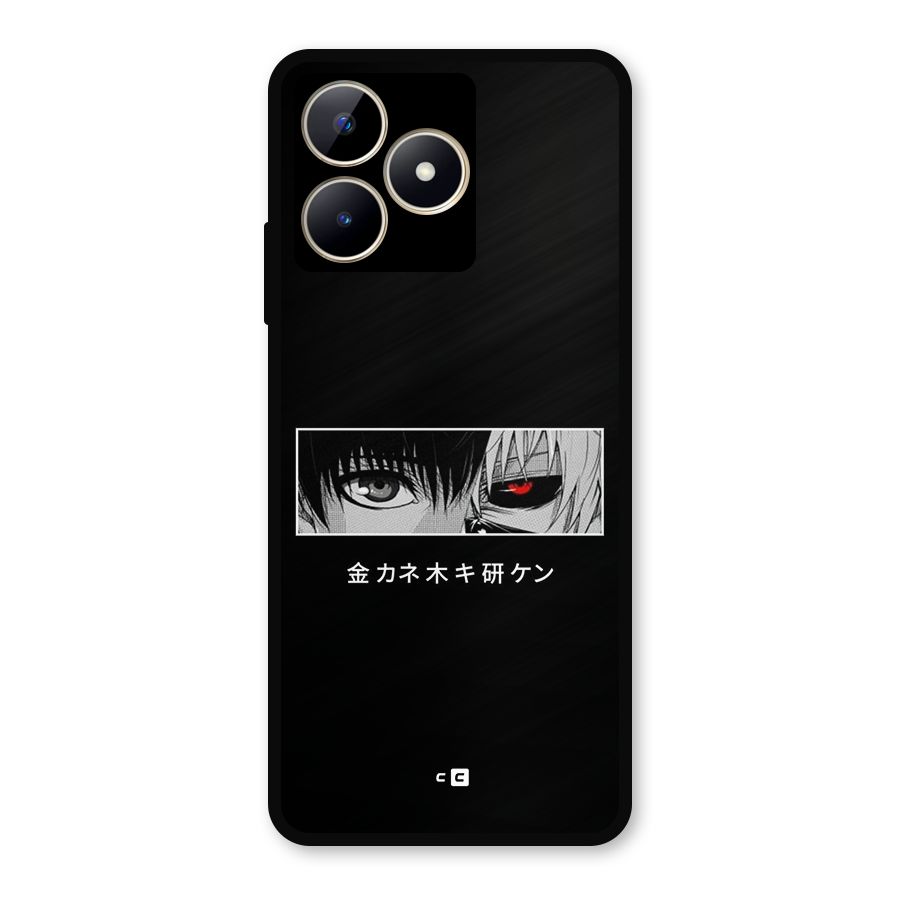 Ken Kaneki Minimalistic Art Metal Back Case for Realme C53