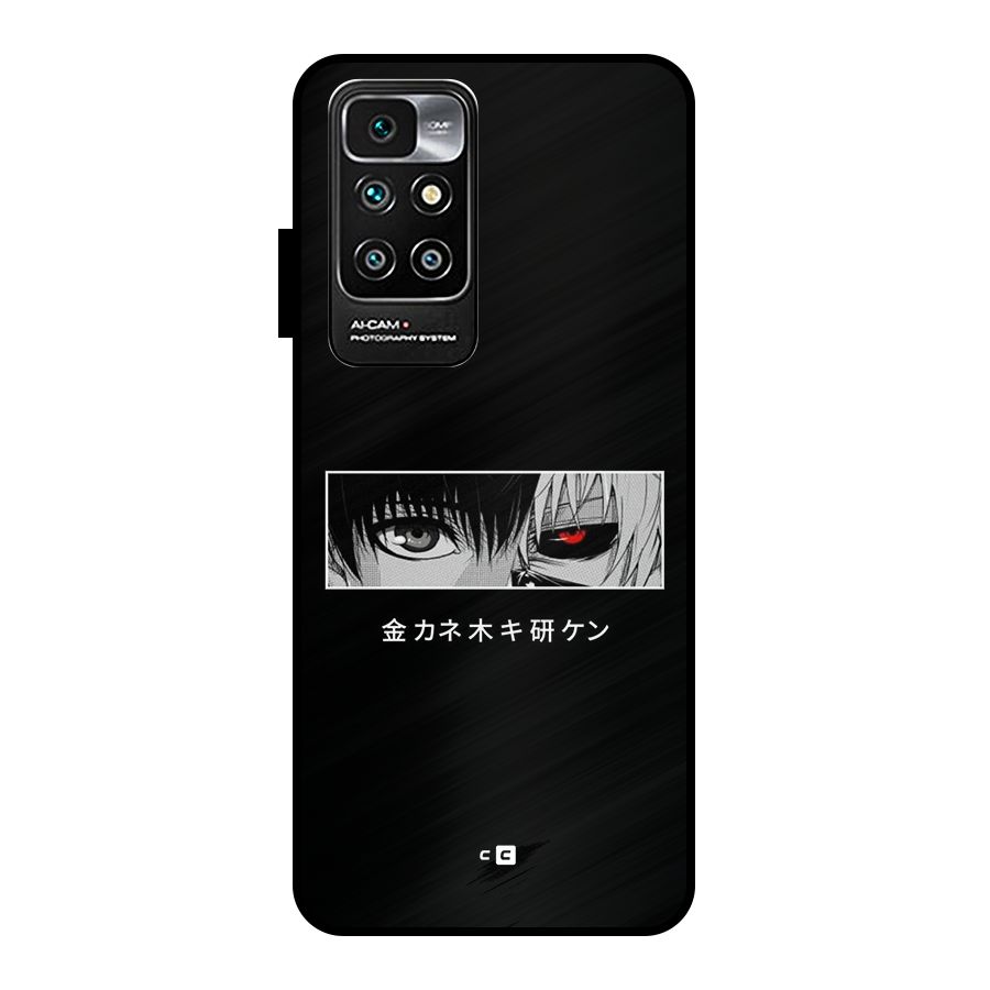 Ken Kaneki Minimalistic Art Metal Back Case for Redmi 10 Prime