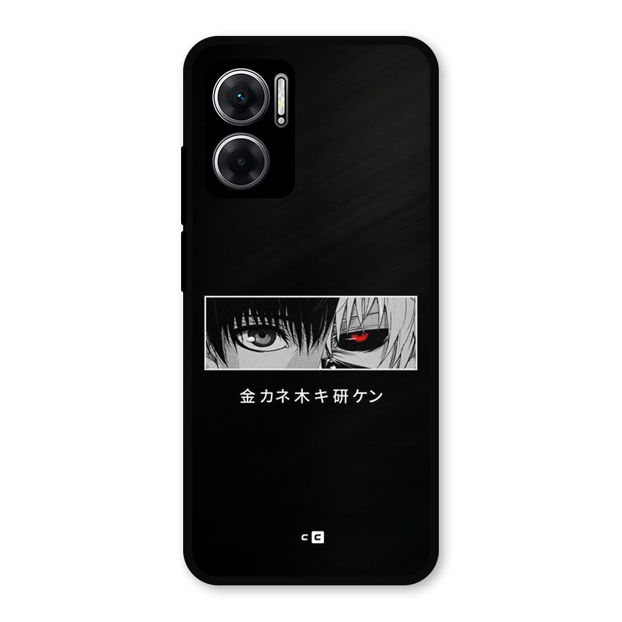 Ken Kaneki Minimalistic Art Metal Back Case for Redmi 11 Prime 5G