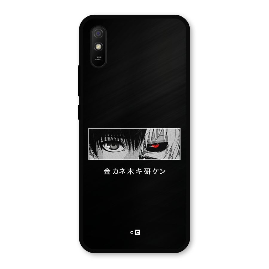 Ken Kaneki Minimalistic Art Metal Back Case for Redmi 9a