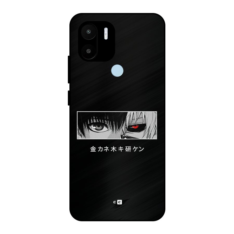Ken Kaneki Minimalistic Art Metal Back Case for Redmi A2 Plus