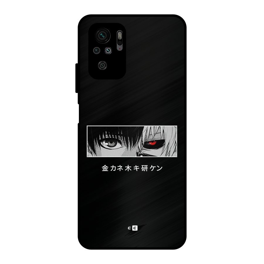 Ken Kaneki Minimalistic Art Metal Back Case for Redmi Note 10