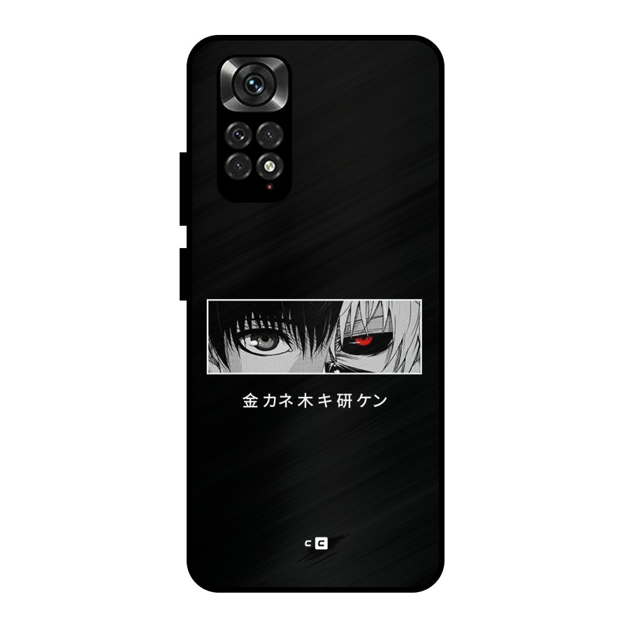 Ken Kaneki Minimalistic Art Metal Back Case for Redmi Note 11 Pro Plus 5G