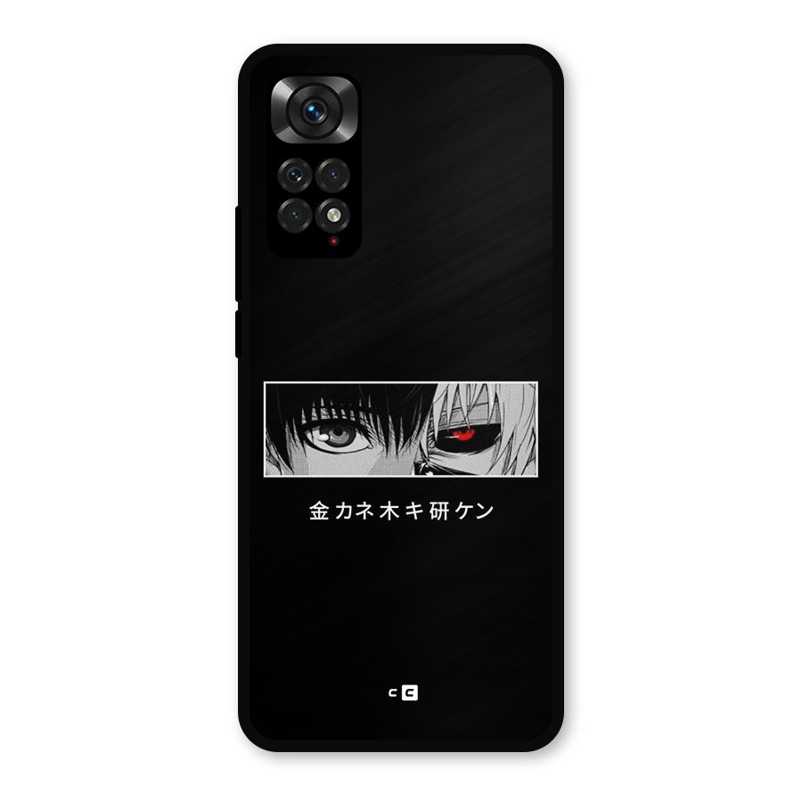 Ken Kaneki Minimalistic Art Metal Back Case for Redmi Note 11s