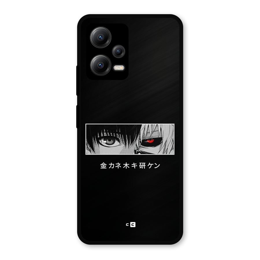 Ken Kaneki Minimalistic Art Metal Back Case for Redmi Note 12 5G