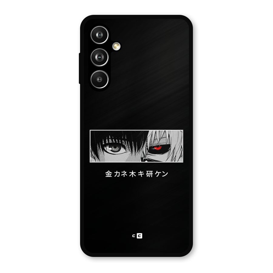 Ken Kaneki Minimalistic Art Metal Back Case for Samsung Galaxy M54