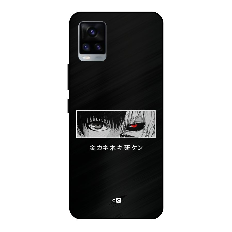 Ken Kaneki Minimalistic Art Metal Back Case for Vivo V20