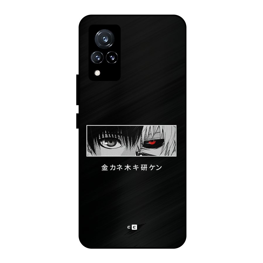 Ken Kaneki Minimalistic Art Metal Back Case for Vivo V21 5G