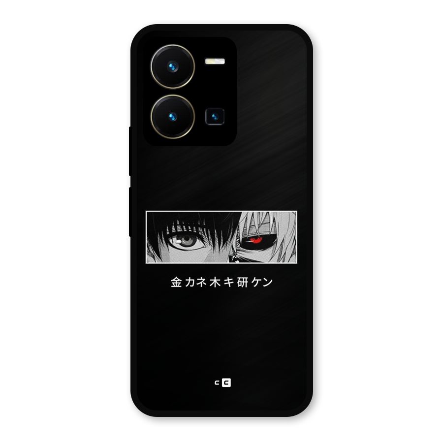 Ken Kaneki Minimalistic Art Metal Back Case for Vivo Y35