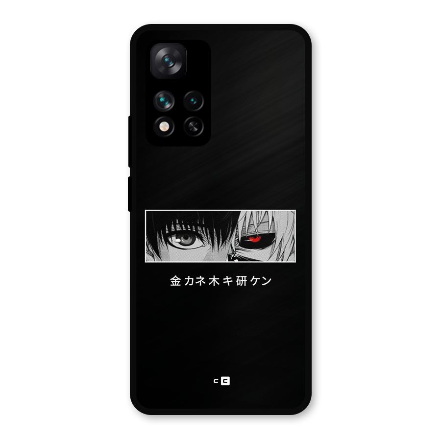 Ken Kaneki Minimalistic Art Metal Back Case for Xiaomi 11i 5G
