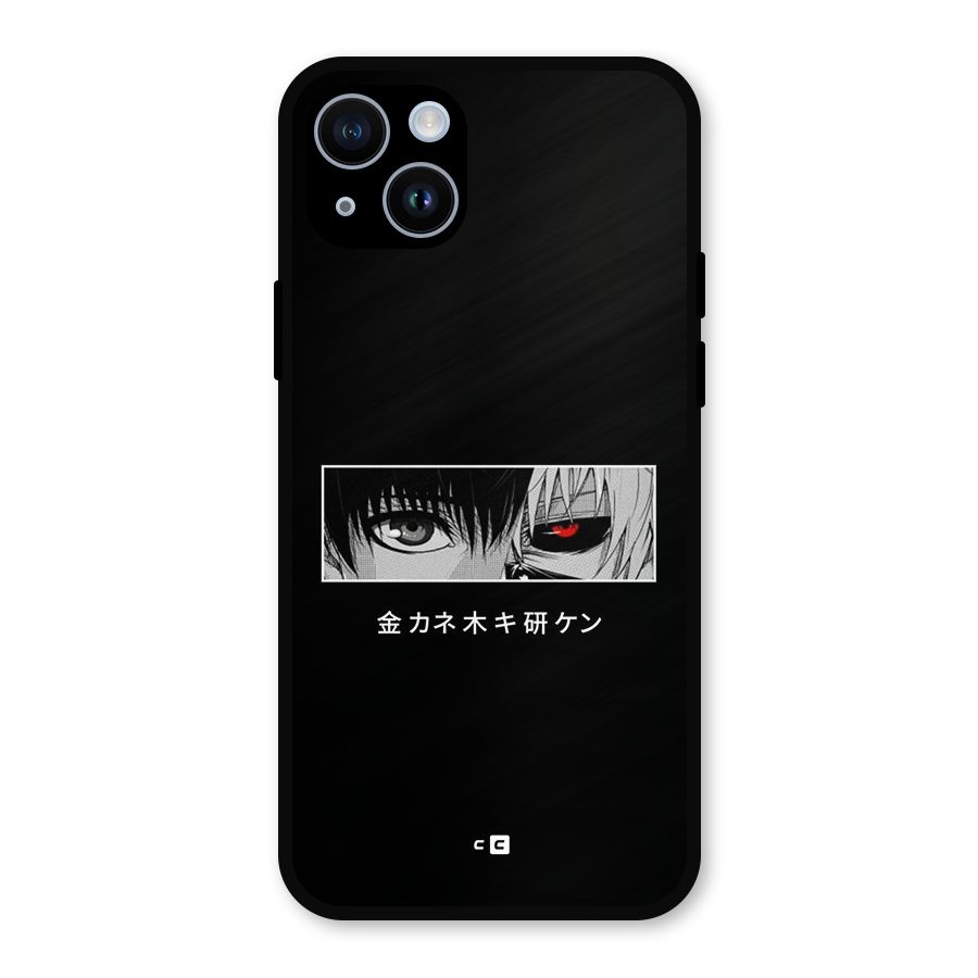 Ken Kaneki Minimalistic Art Metal Back Case for iPhone 14