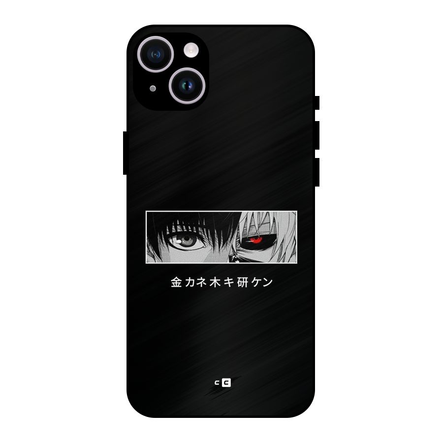 Ken Kaneki Minimalistic Art Metal Back Case for iPhone 14 Plus