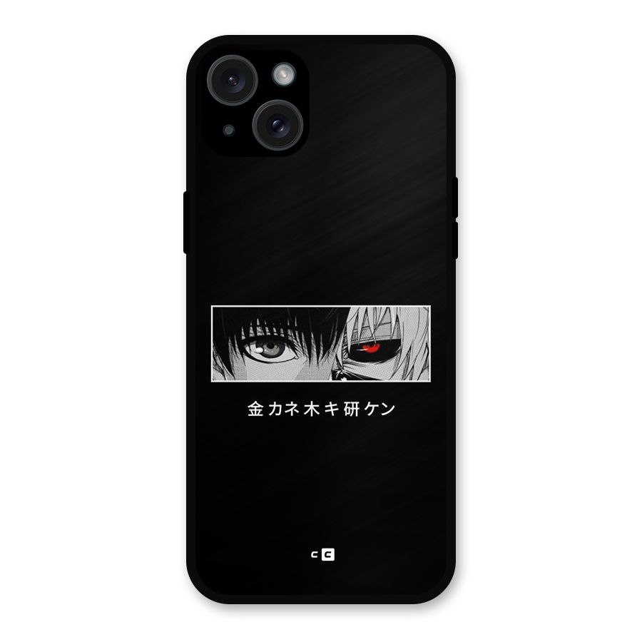 Ken Kaneki Minimalistic Art Metal Back Case for iPhone 15 Plus