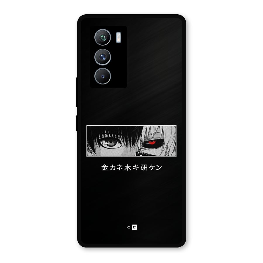 Ken Kaneki Minimalistic Art Metal Back Case for iQOO 9 SE