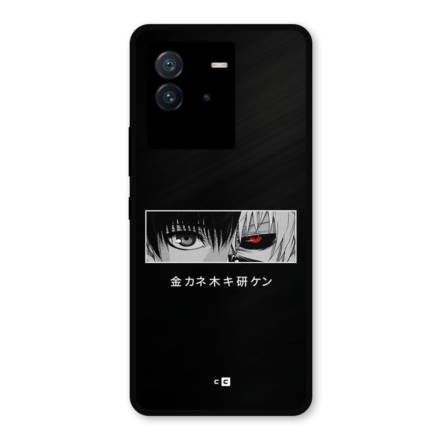 Ken Kaneki Minimalistic Art Metal Back Case for iQOO Neo 6 5G