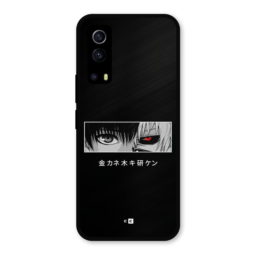 Ken Kaneki Minimalistic Art Metal Back Case for iQOO Z3