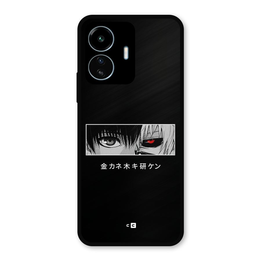 Ken Kaneki Minimalistic Art Metal Back Case for vivo iQOO Z6 Lite 5G