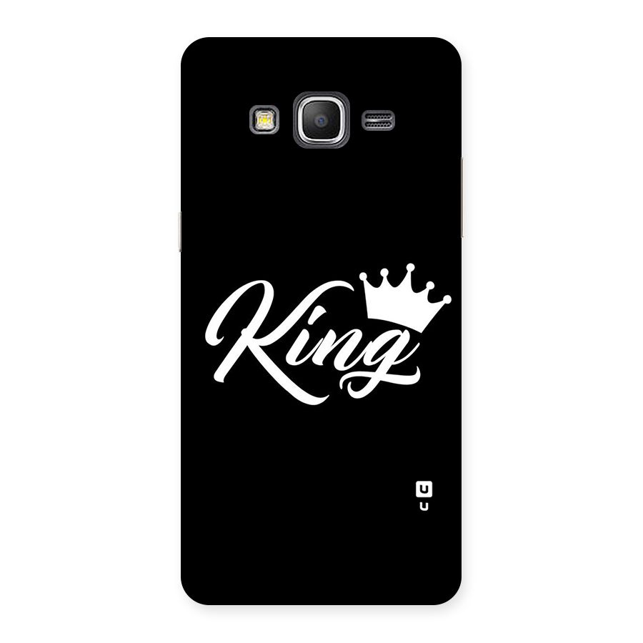 King Crown Typography Back Case for Galaxy Grand Prime