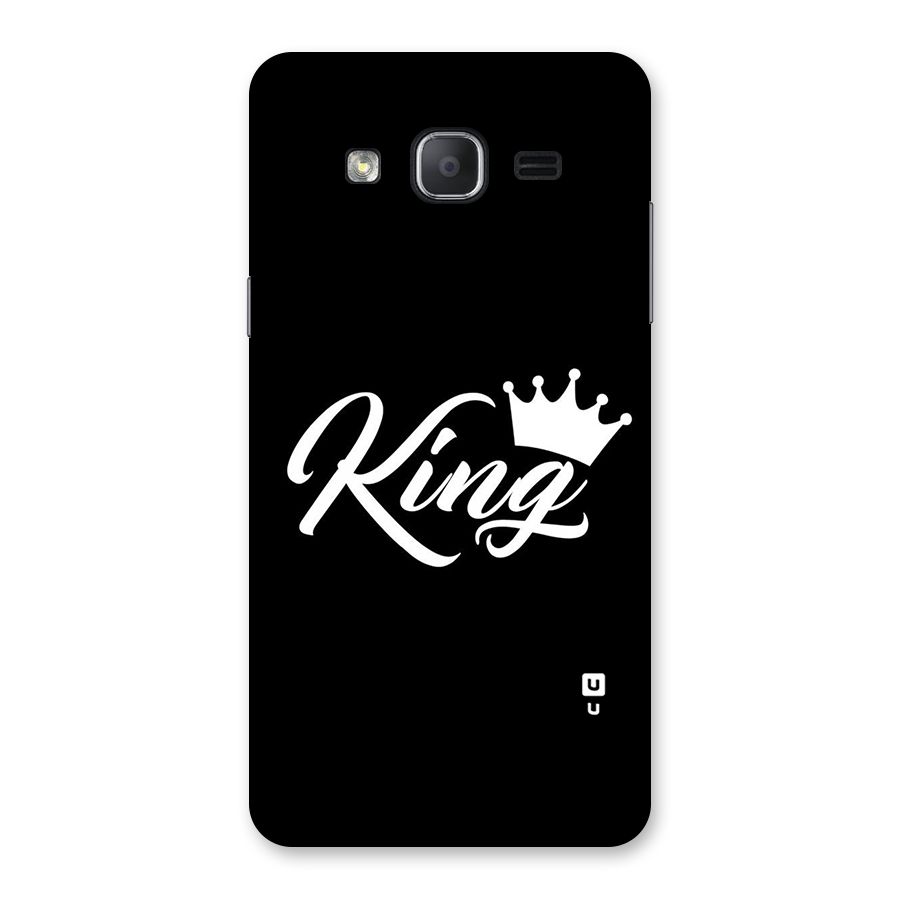 King Crown Typography Back Case for Galaxy On7 2015