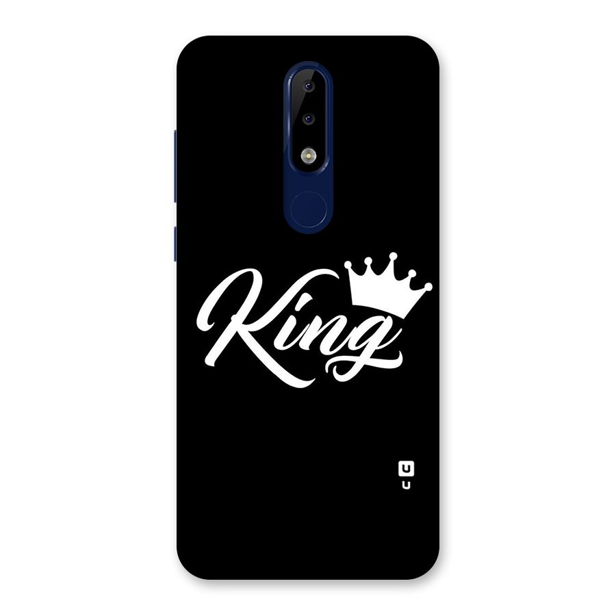 King Crown Typography Back Case for Nokia 5.1 Plus