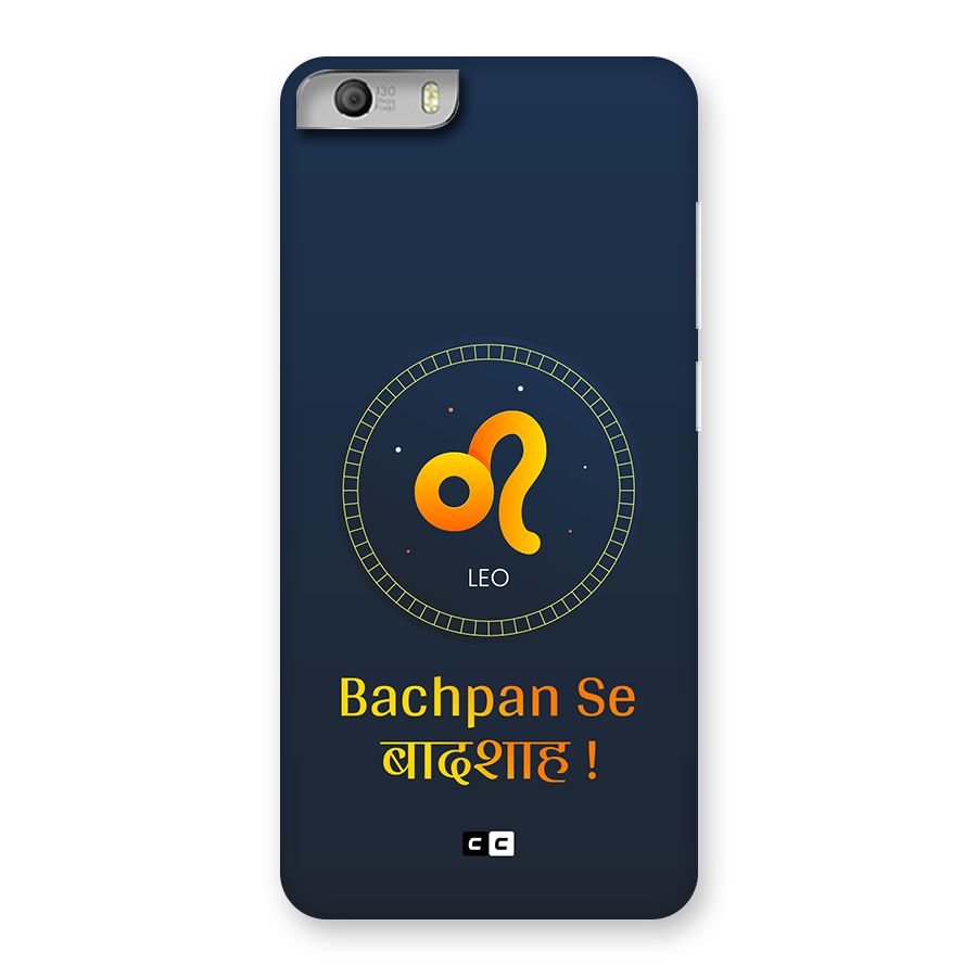 King Leo Back Case for Canvas Knight 2