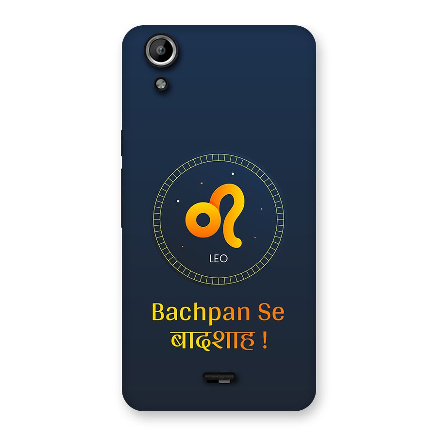 King Leo Back Case for Canvas Selfie Lens Q345