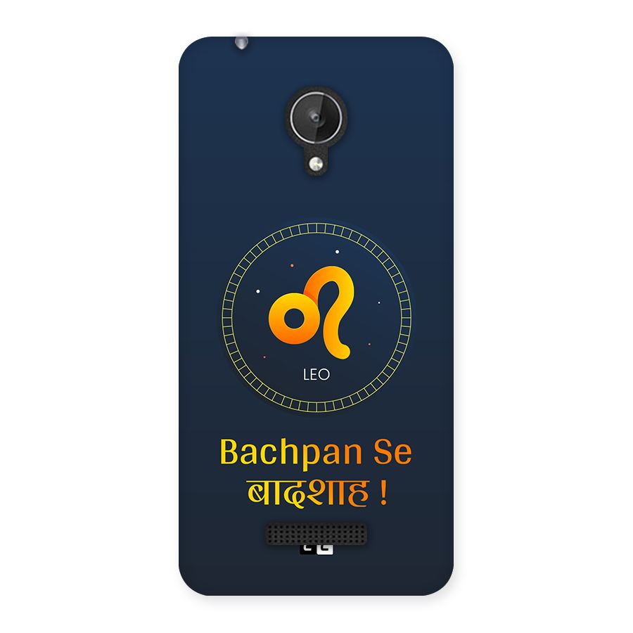 King Leo Back Case for Canvas Spark Q380