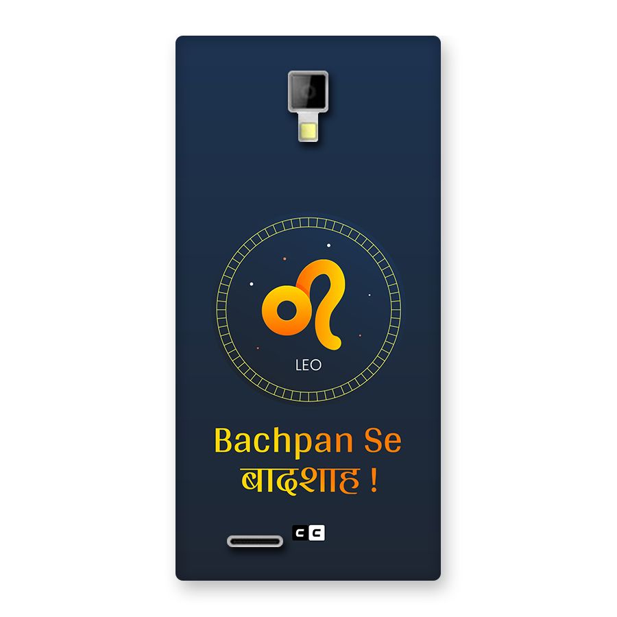 King Leo Back Case for Canvas Xpress A99