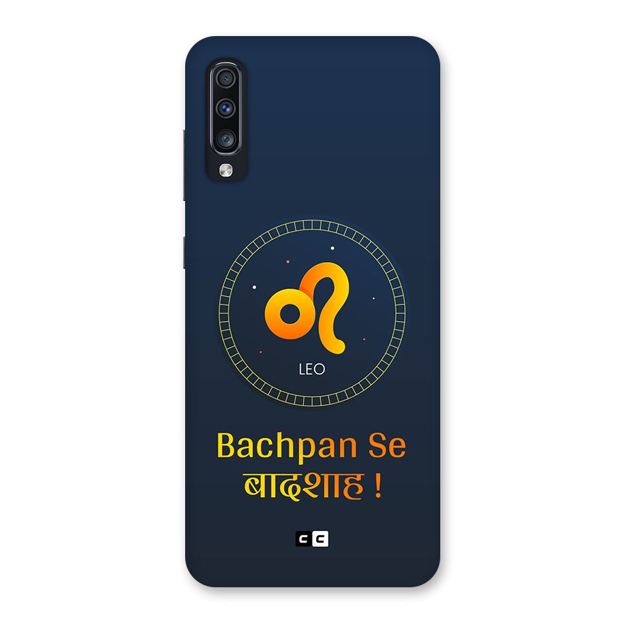 King Leo Back Case for Galaxy A70