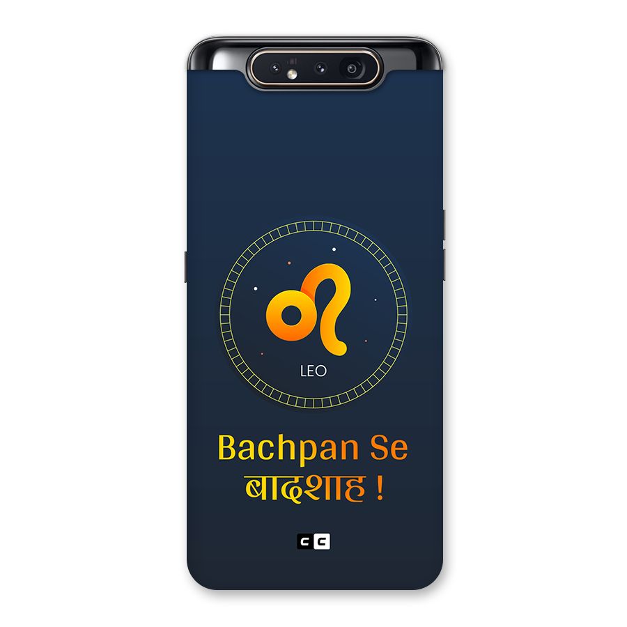 King Leo Back Case for Galaxy A80