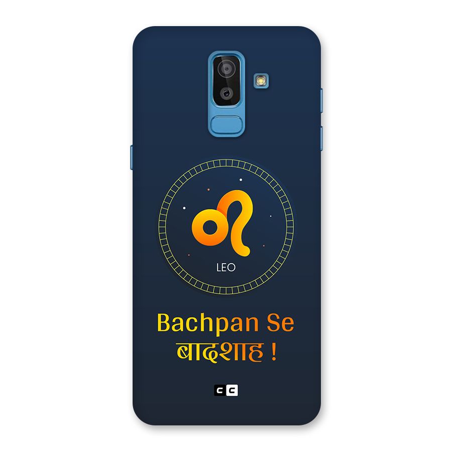 King Leo Back Case for Galaxy J8