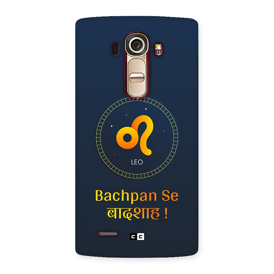 King Leo Back Case for LG G4