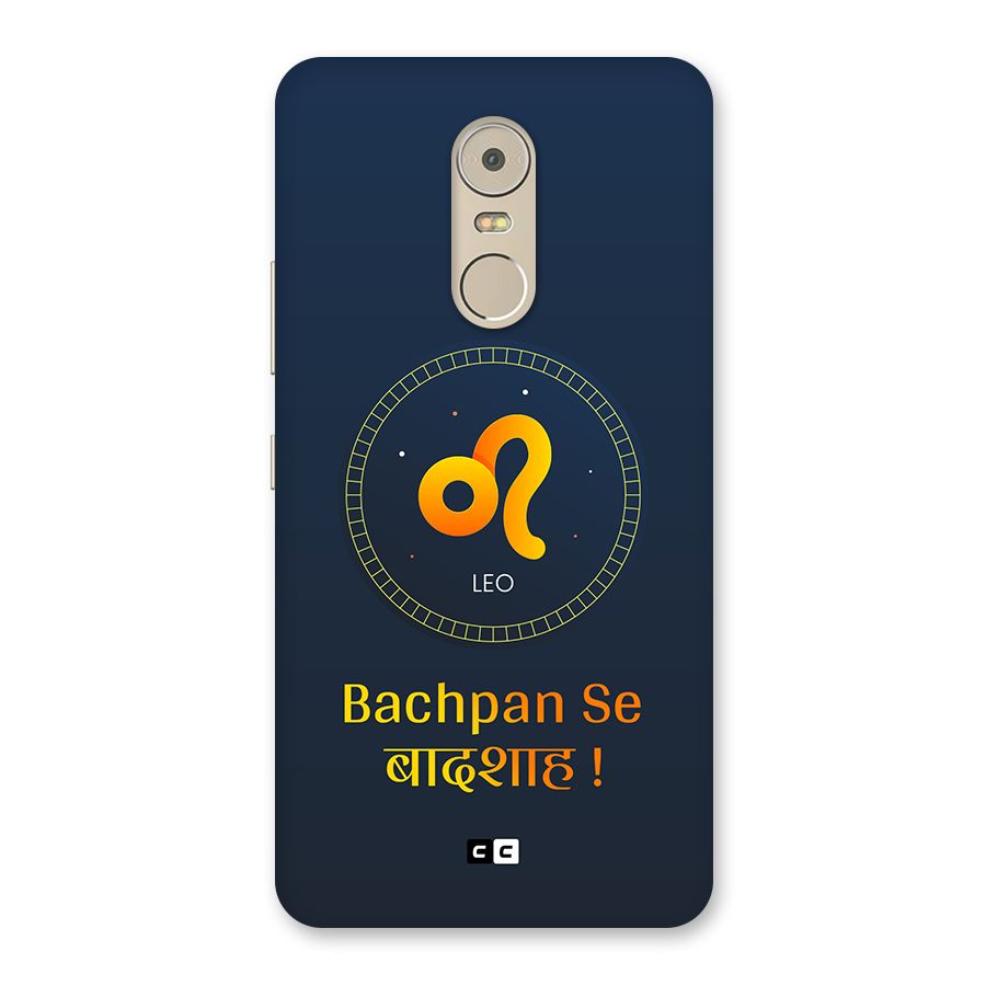 King Leo Back Case for Lenovo K6 Note