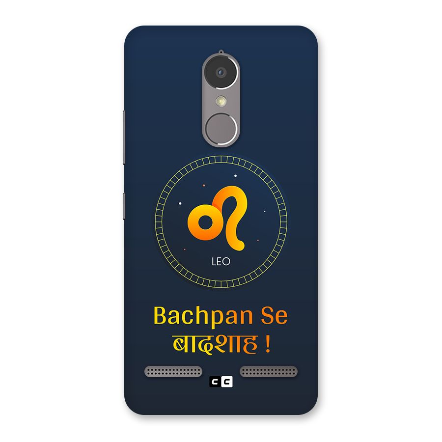 King Leo Back Case for Lenovo K6 Power