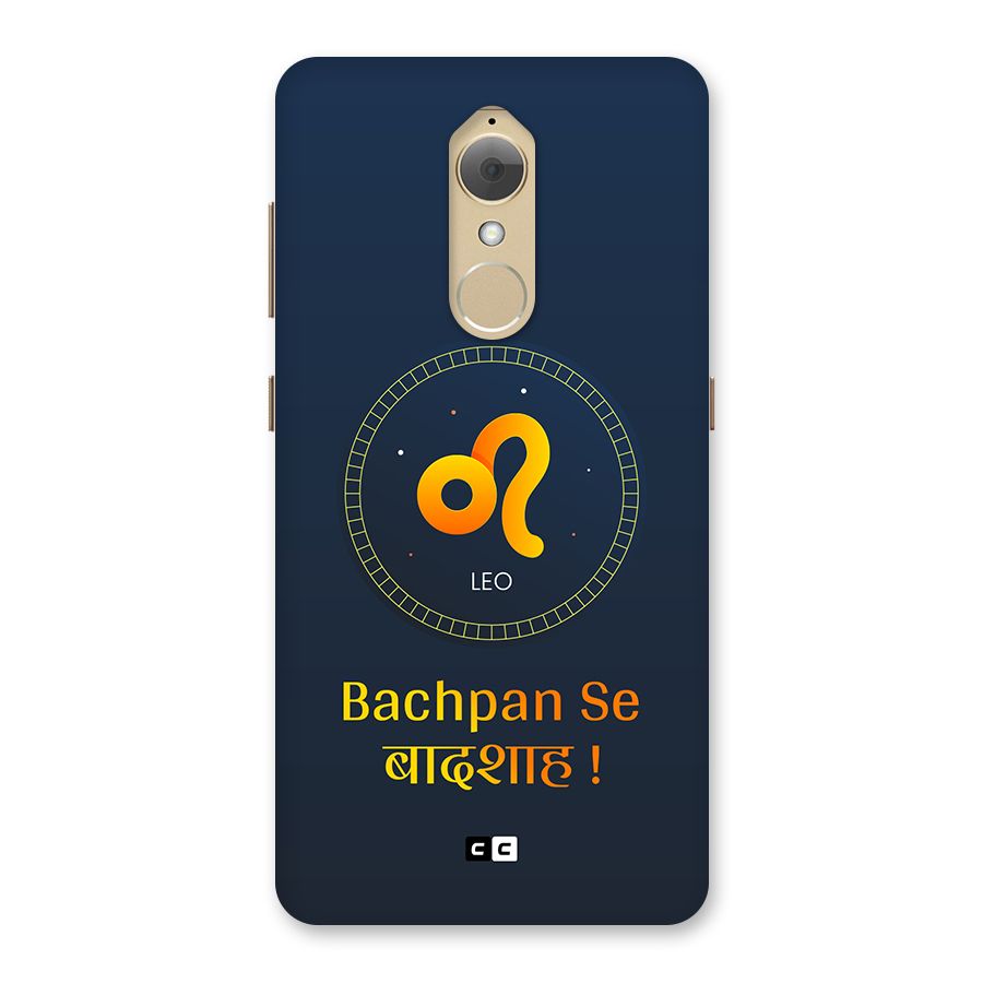 King Leo Back Case for Lenovo K8