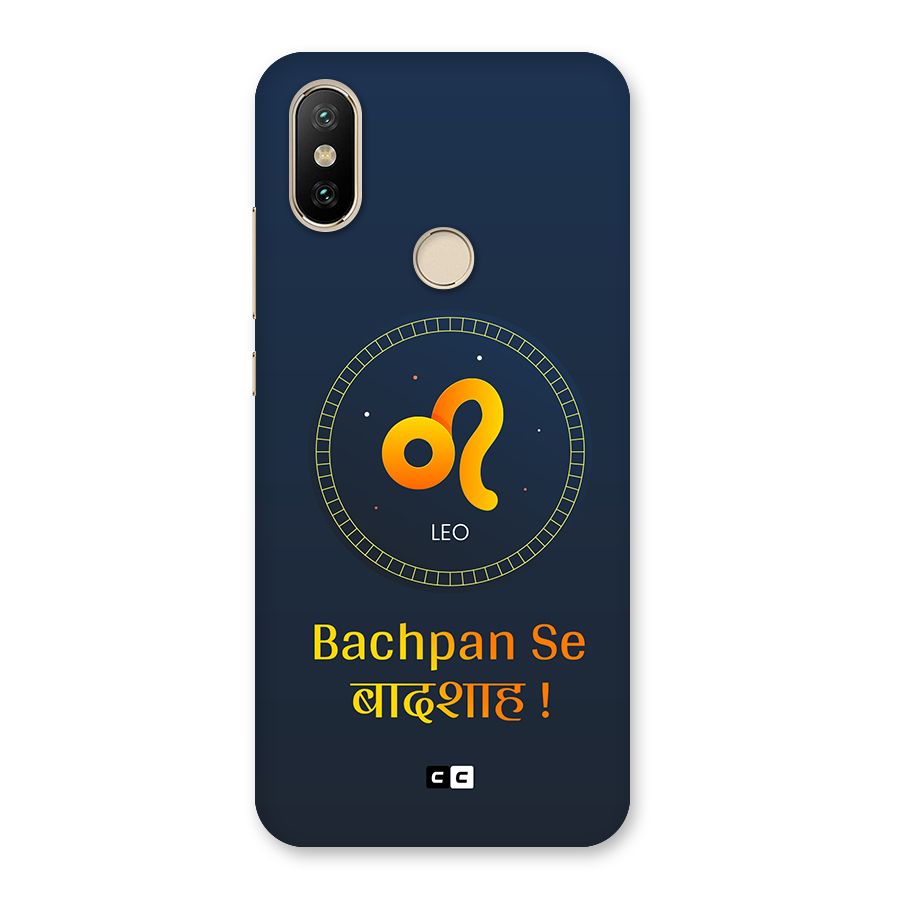 King Leo Back Case for Mi A2