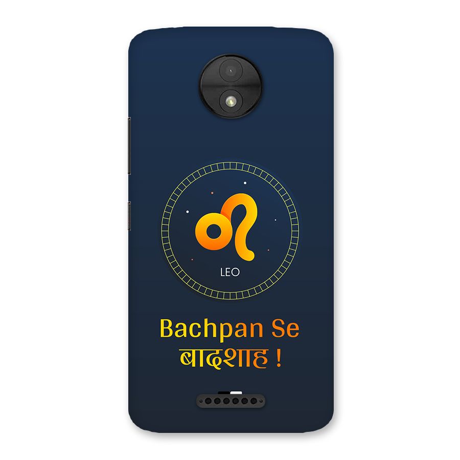 King Leo Back Case for Moto C